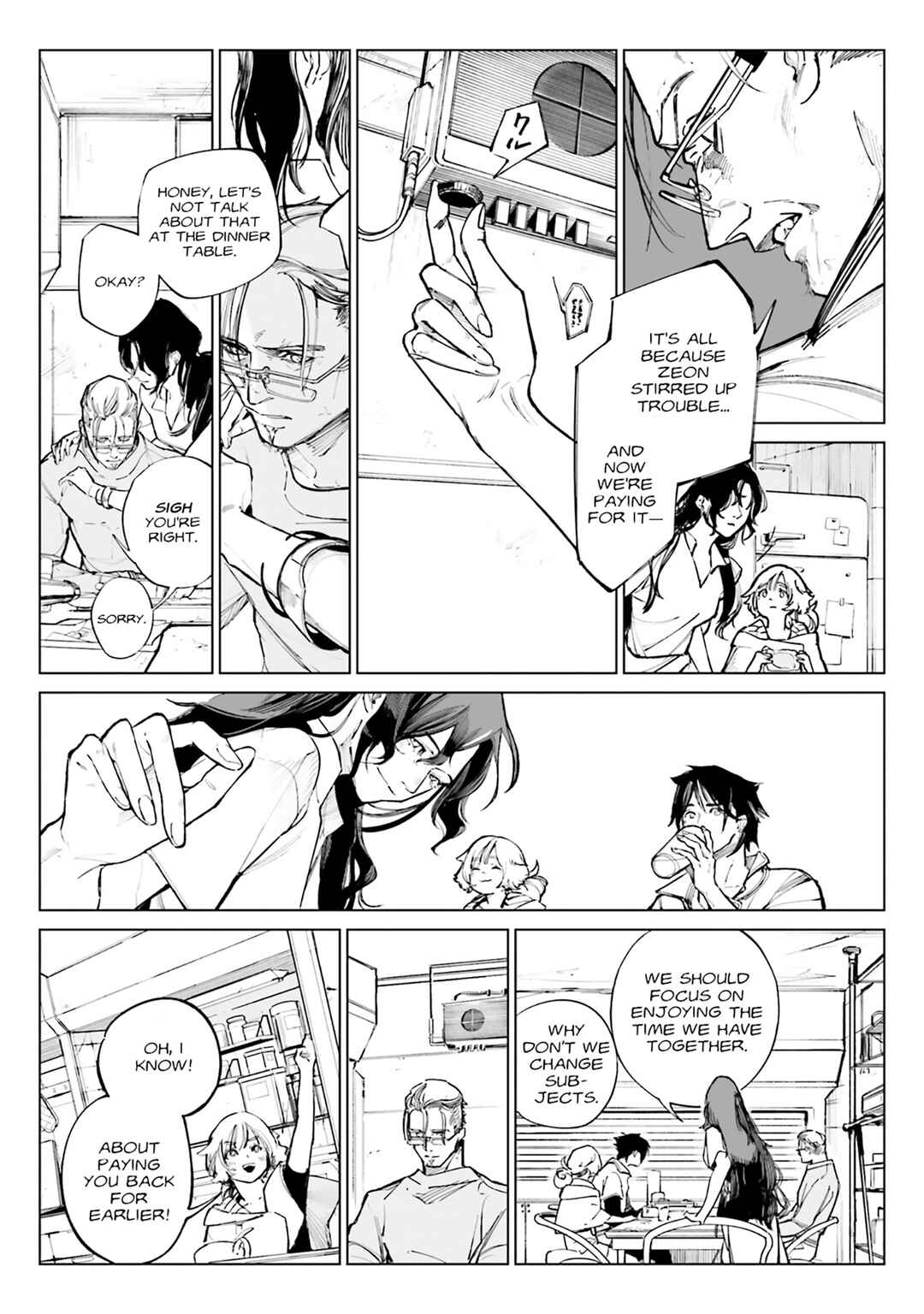 Page 18 Chapter 9 Kidou Senshi Gundam - Wearwolf