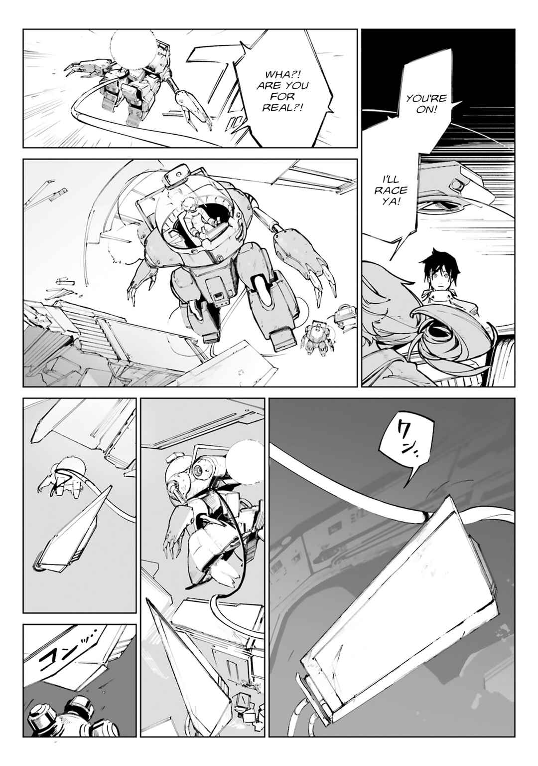 Page 26 Chapter 9 Kidou Senshi Gundam - Wearwolf