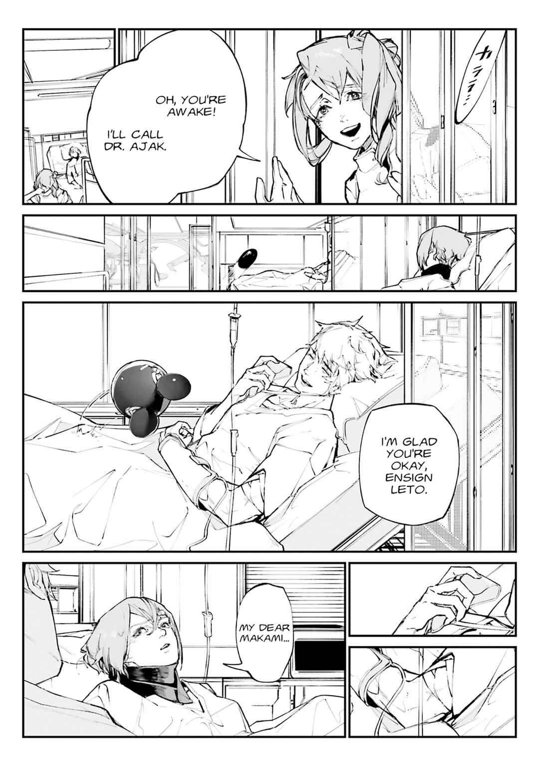 Page 18 Chapter 6 Kidou Senshi Gundam - Wearwolf