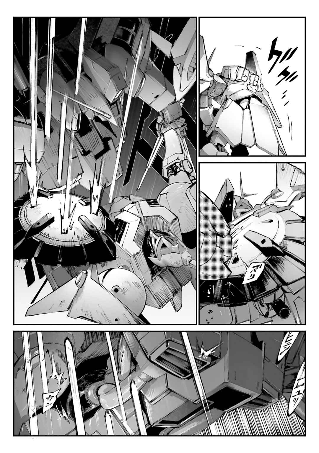 Page 3 Chapter 6 Kidou Senshi Gundam - Wearwolf