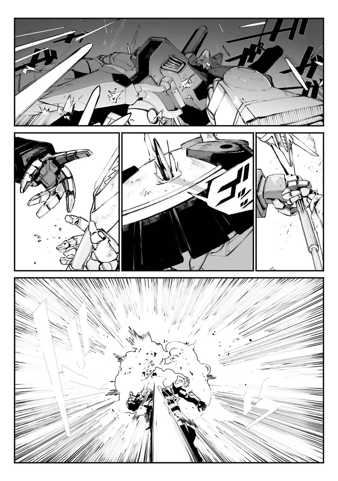 Page 4 Chapter 6 Kidou Senshi Gundam - Wearwolf