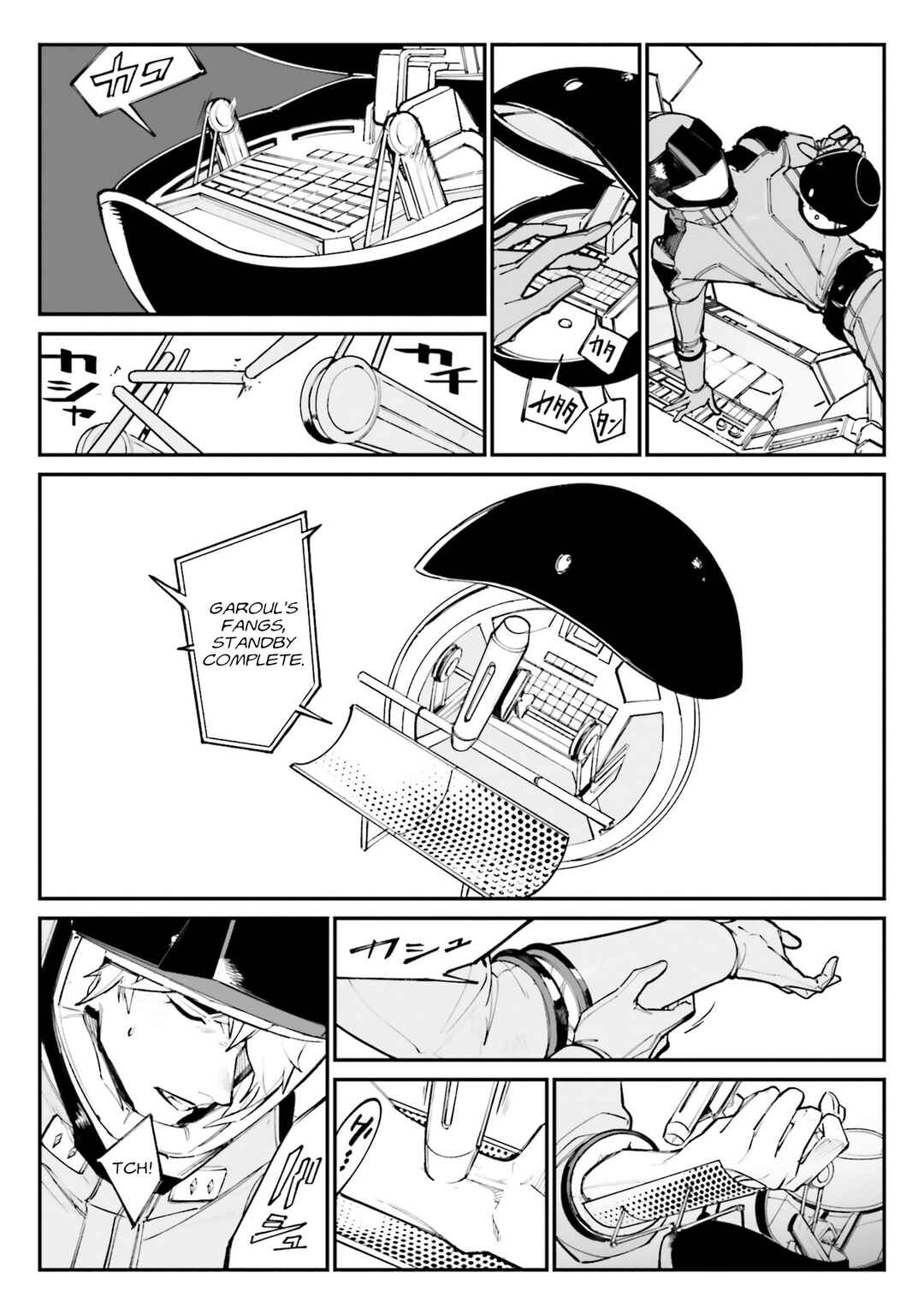 Page 16 Chapter 12 Kidou Senshi Gundam - Wearwolf