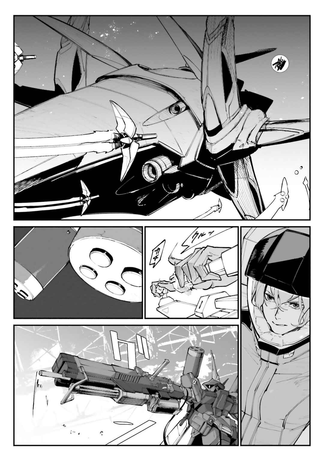 Page 2 Chapter 12 Kidou Senshi Gundam - Wearwolf