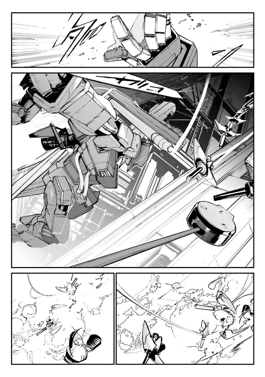 Page 31 Chapter 12 Kidou Senshi Gundam - Wearwolf