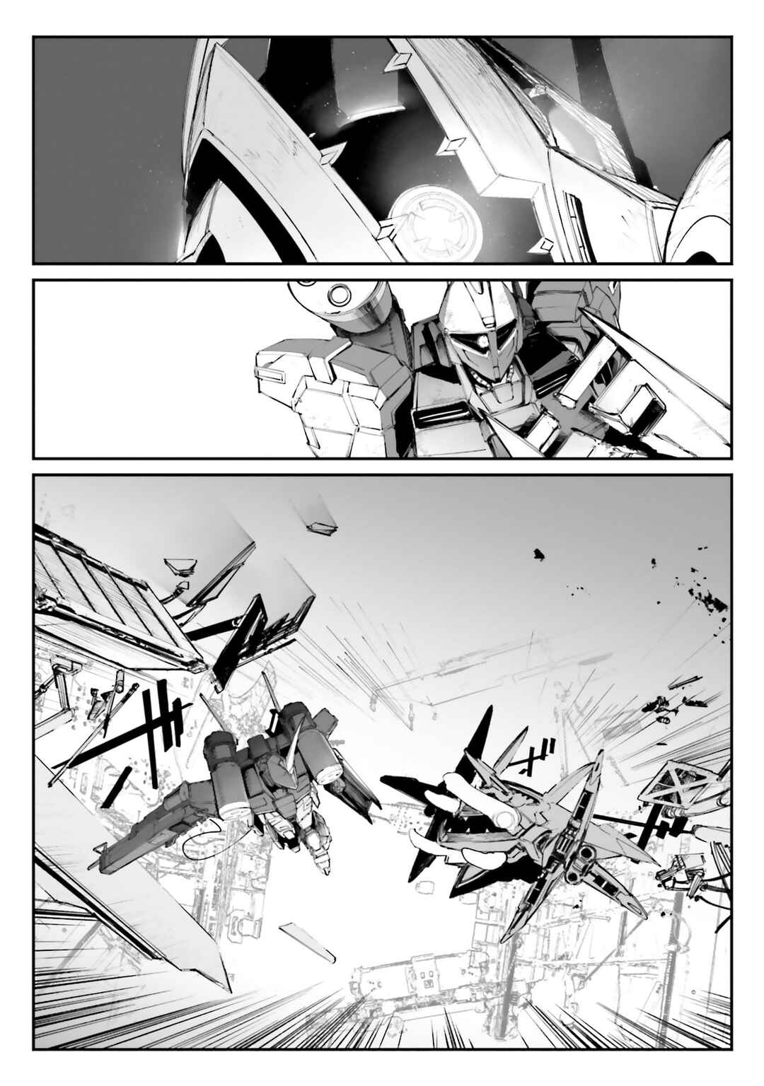 Page 5 Chapter 12 Kidou Senshi Gundam - Wearwolf
