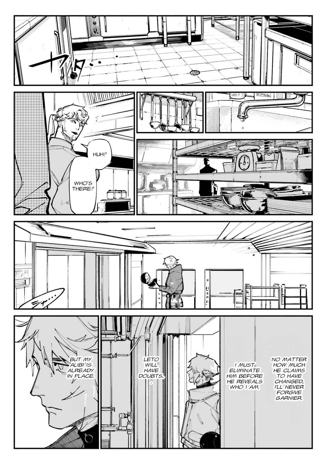 Page 52 Chapter 12 Kidou Senshi Gundam - Wearwolf