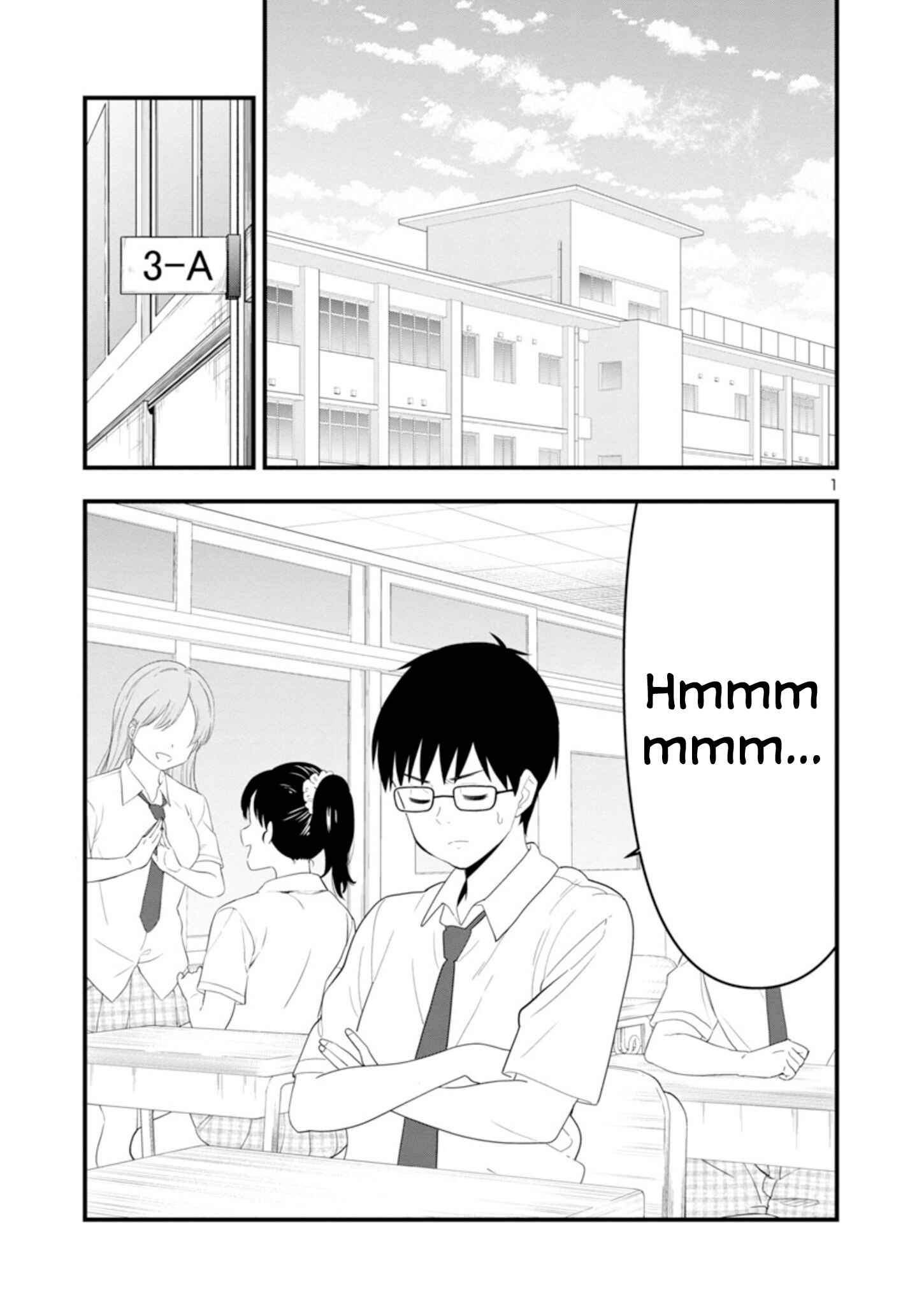 Page 1 Chapter 4 Boku no Seito wa Otona Gyaru