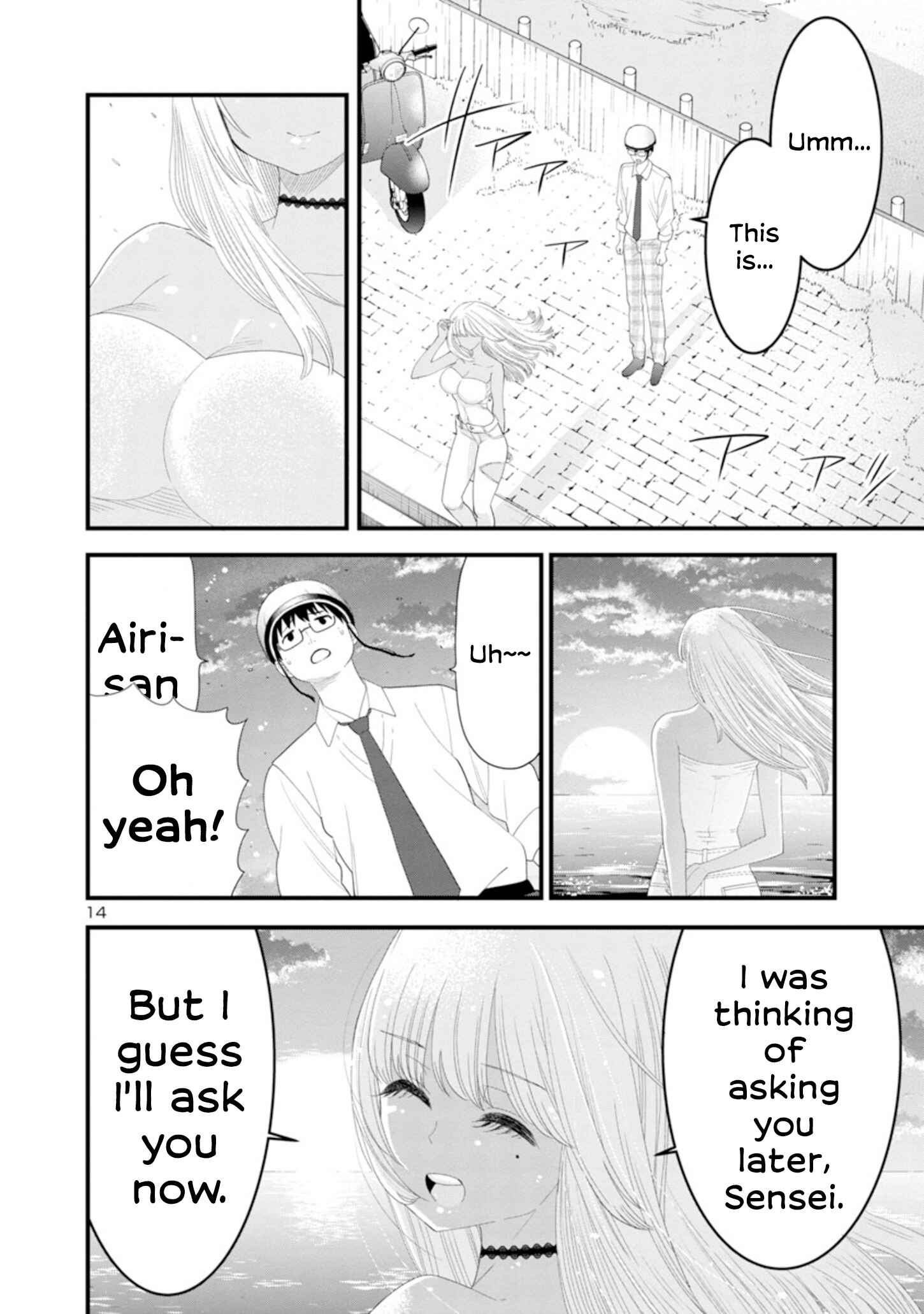 Page 13 Chapter 4 Boku no Seito wa Otona Gyaru