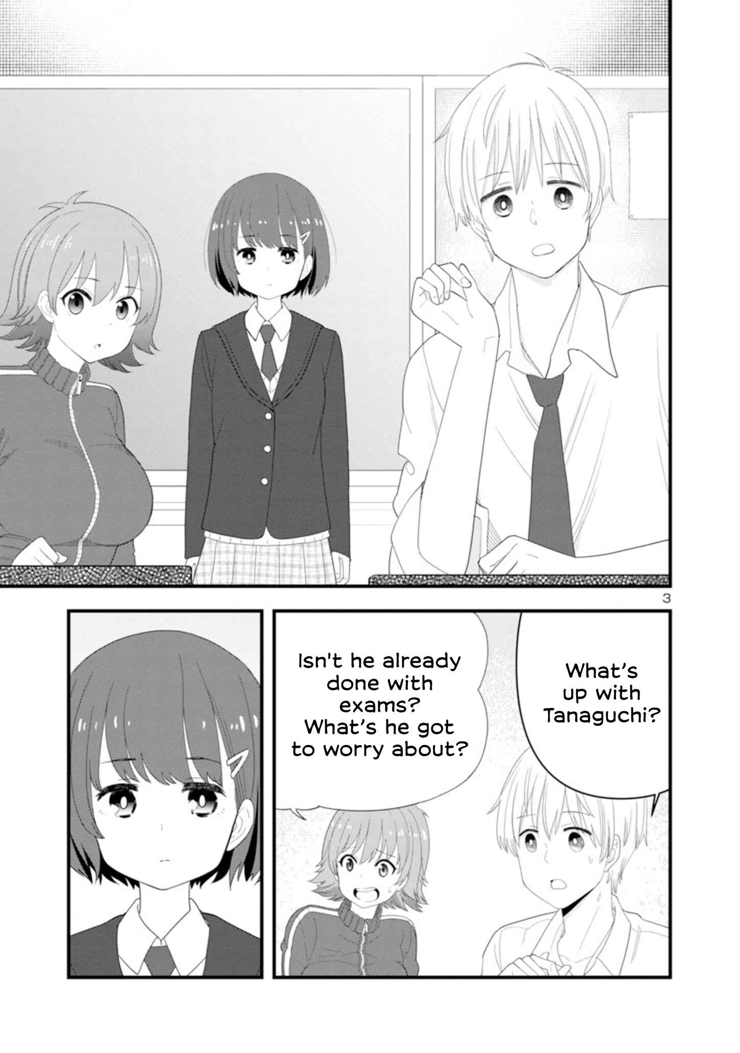 Page 3 Chapter 4 Boku no Seito wa Otona Gyaru