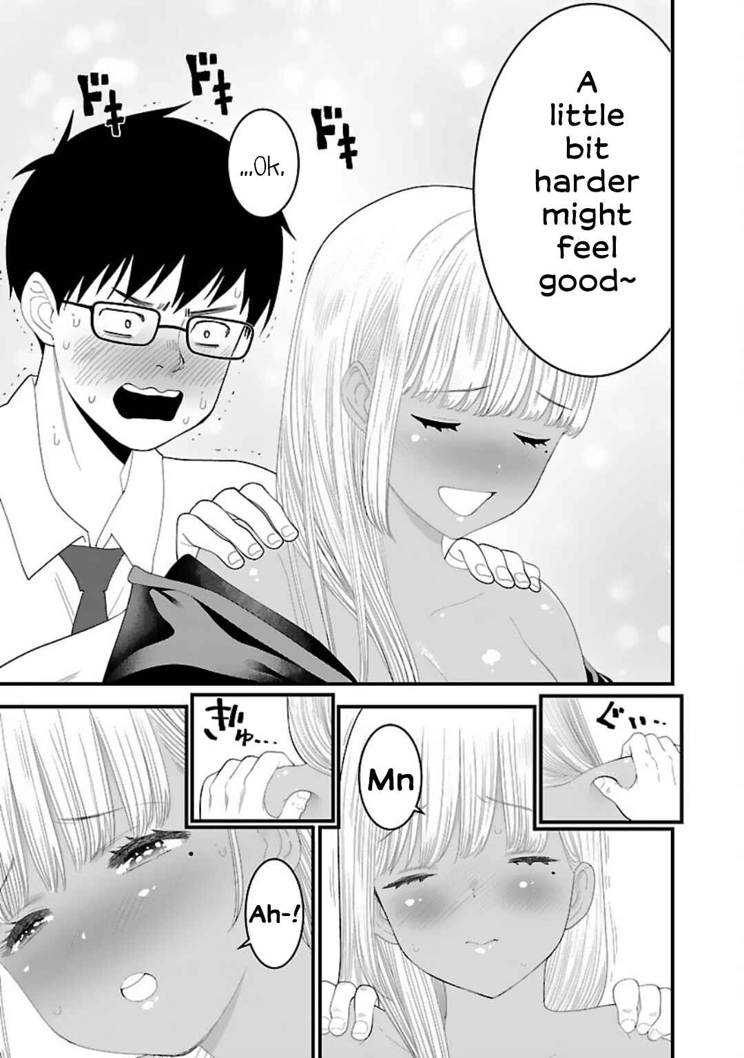 Page 11 Chapter 7 Boku no Seito wa Otona Gyaru