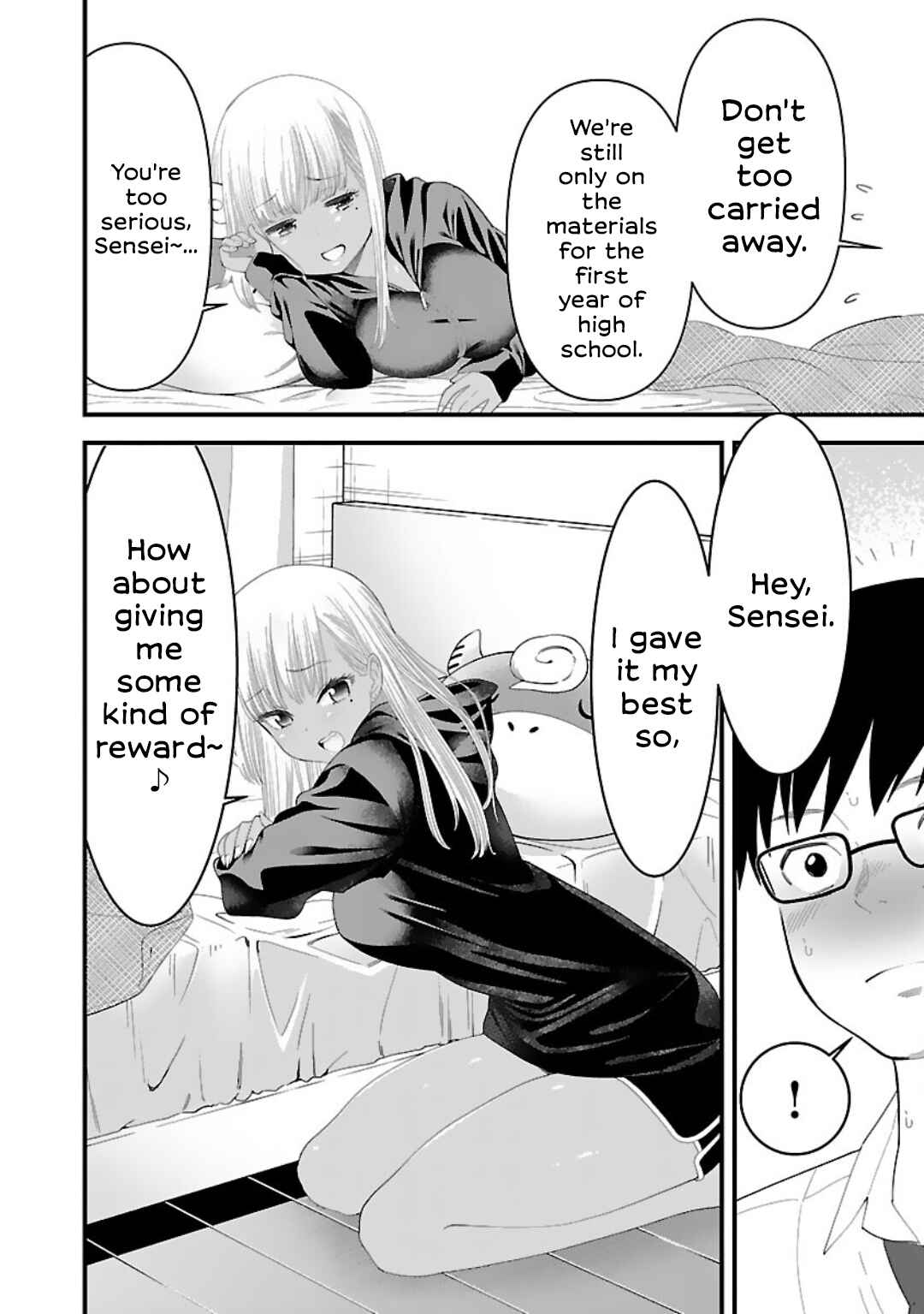 Page 4 Chapter 7 Boku no Seito wa Otona Gyaru