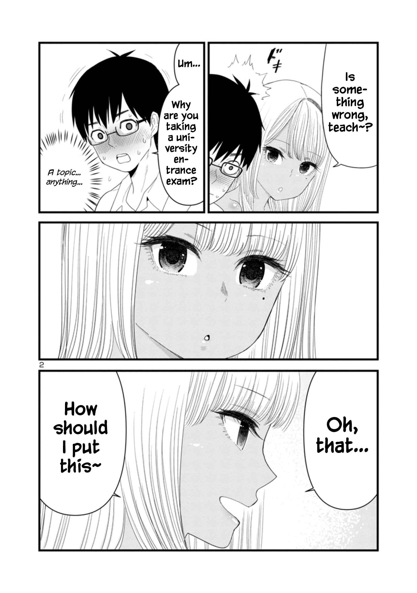 Page 2 Chapter 1.1 Boku no Seito wa Otona Gyaru