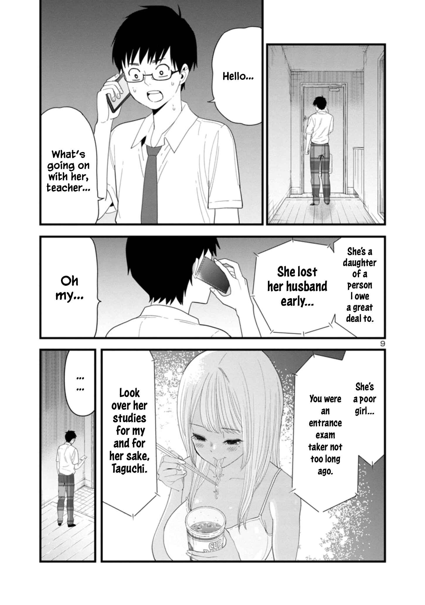 Page 9 Chapter 1.1 Boku no Seito wa Otona Gyaru