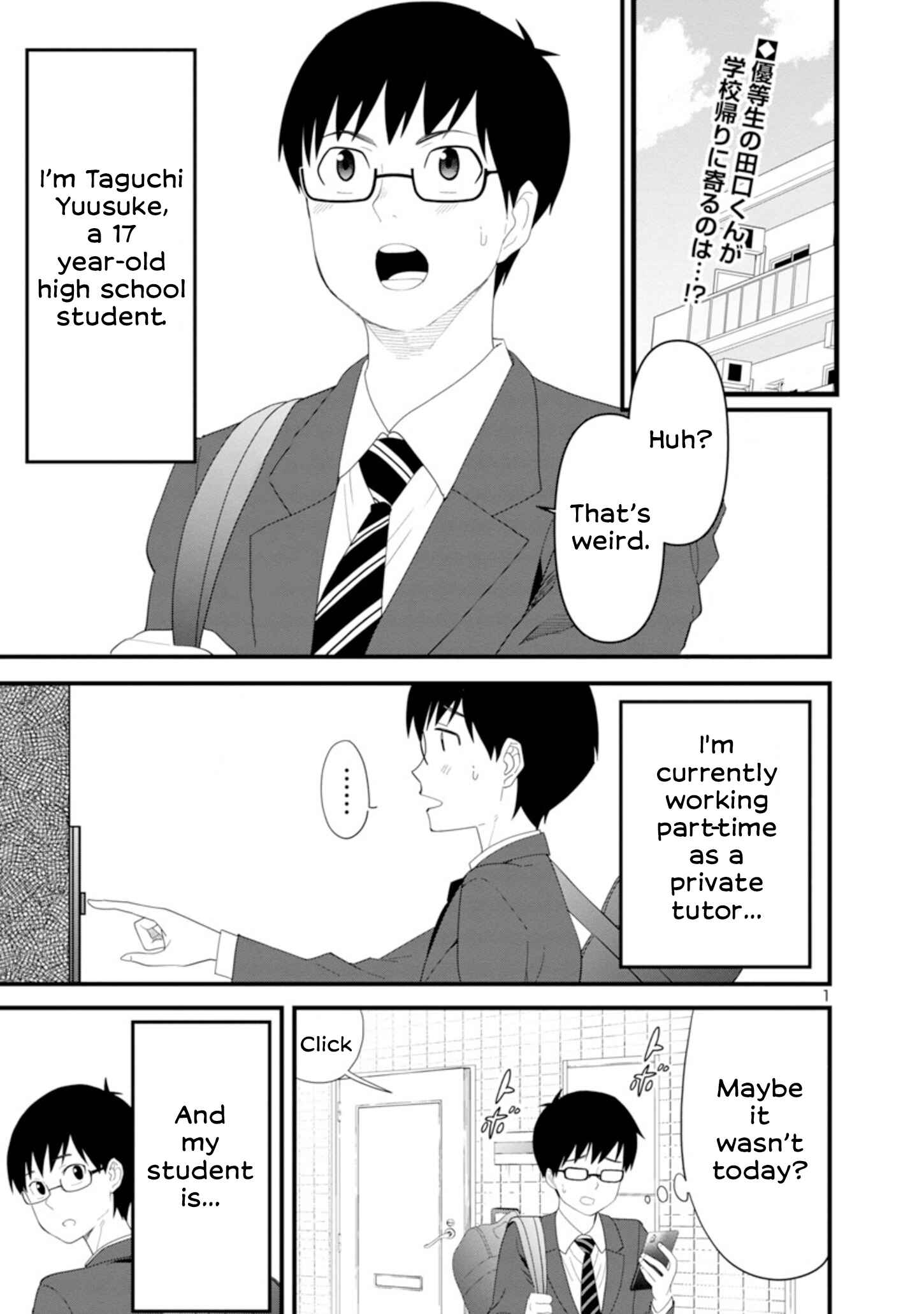 Page 1 Chapter 2 Boku no Seito wa Otona Gyaru