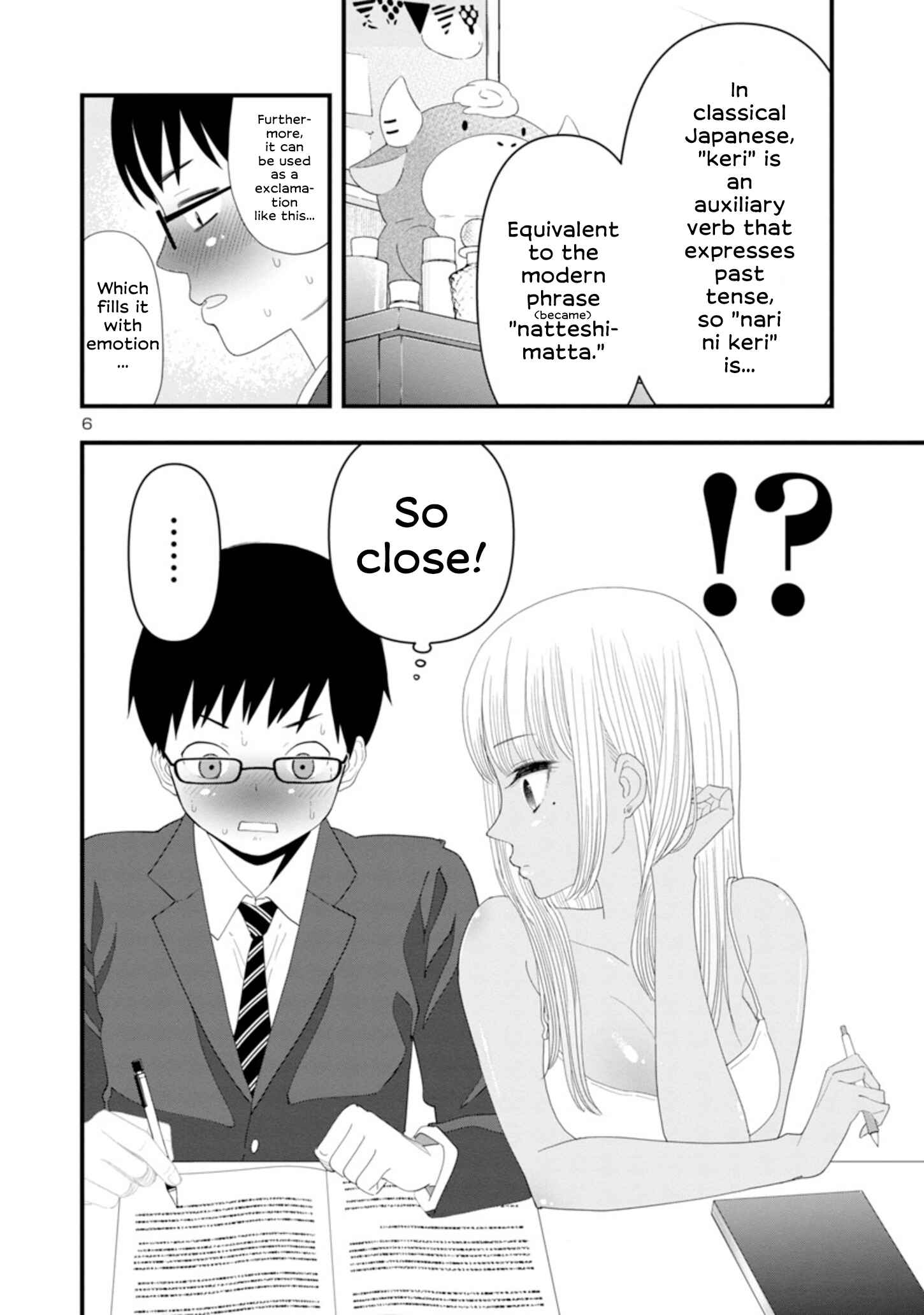 Page 6 Chapter 2 Boku no Seito wa Otona Gyaru