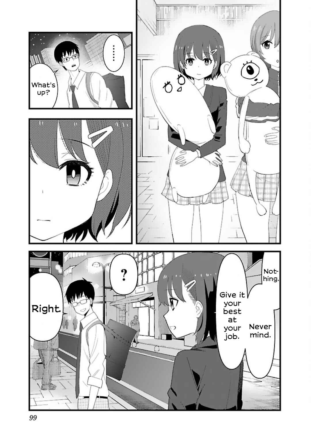 Page 13 Chapter 5 Boku no Seito wa Otona Gyaru