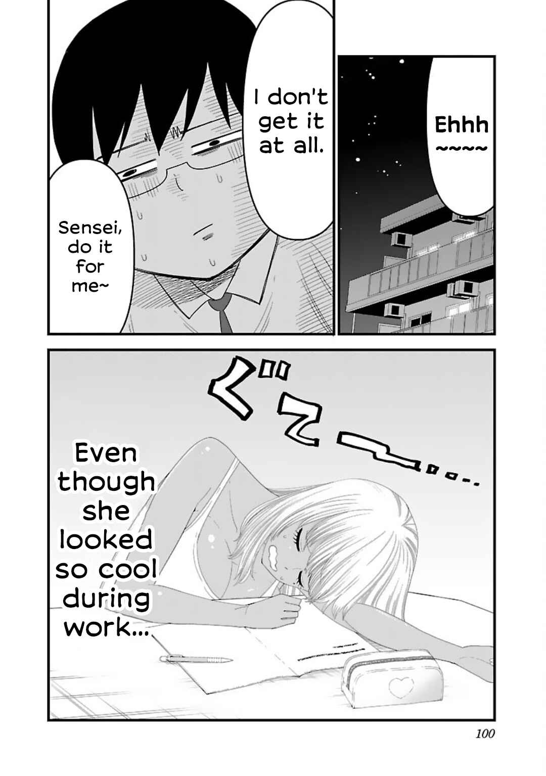 Page 14 Chapter 5 Boku no Seito wa Otona Gyaru