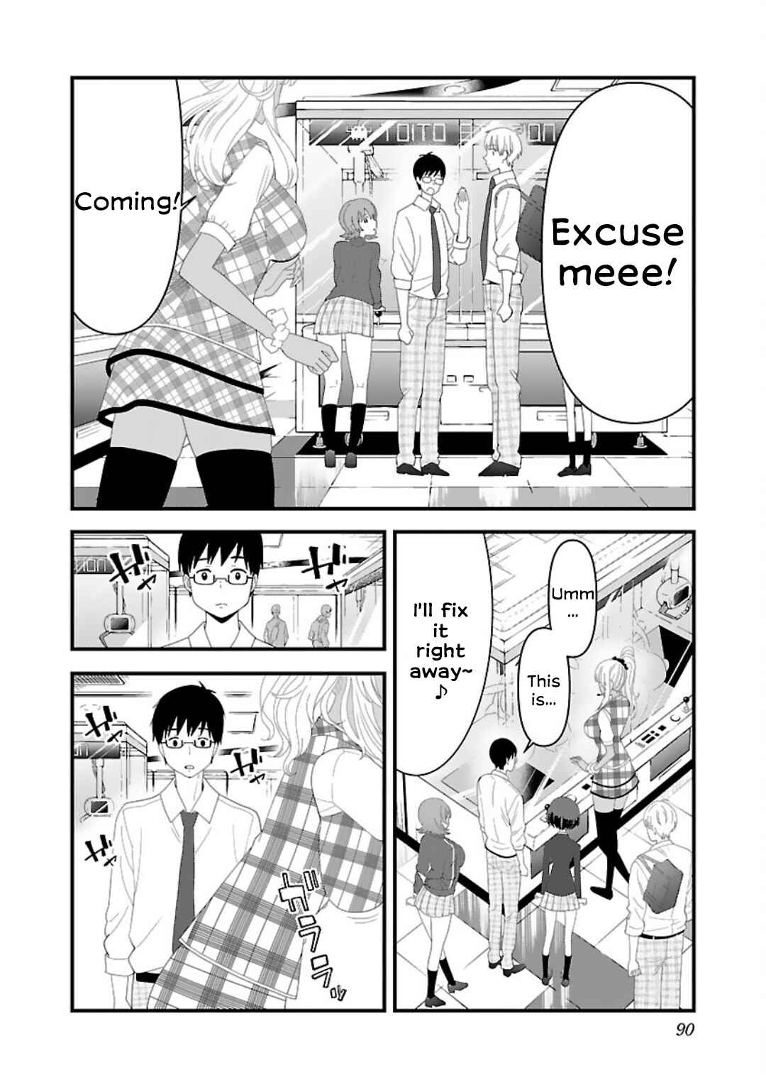 Page 4 Chapter 5 Boku no Seito wa Otona Gyaru