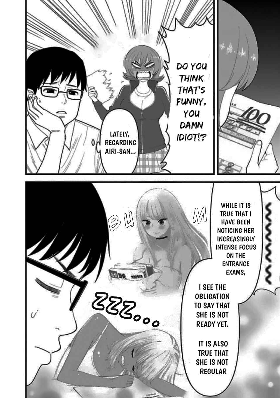 Page 5 Chapter 8 Boku no Seito wa Otona Gyaru