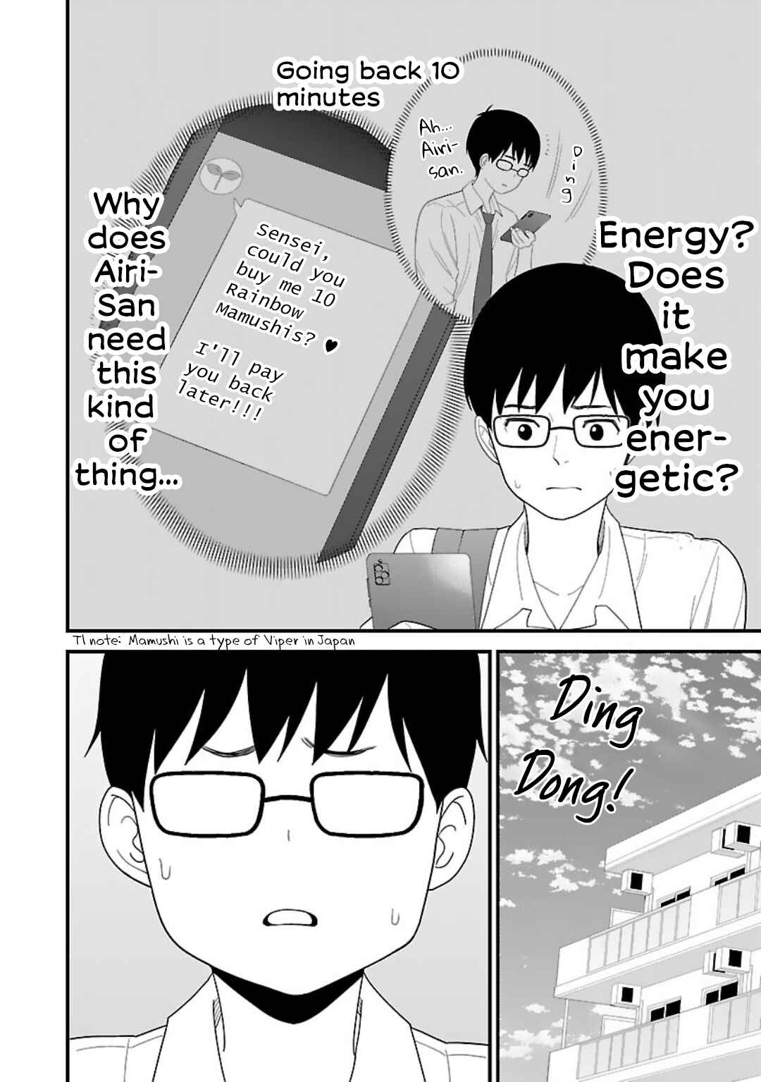 Page 2 Chapter 6 Boku no Seito wa Otona Gyaru