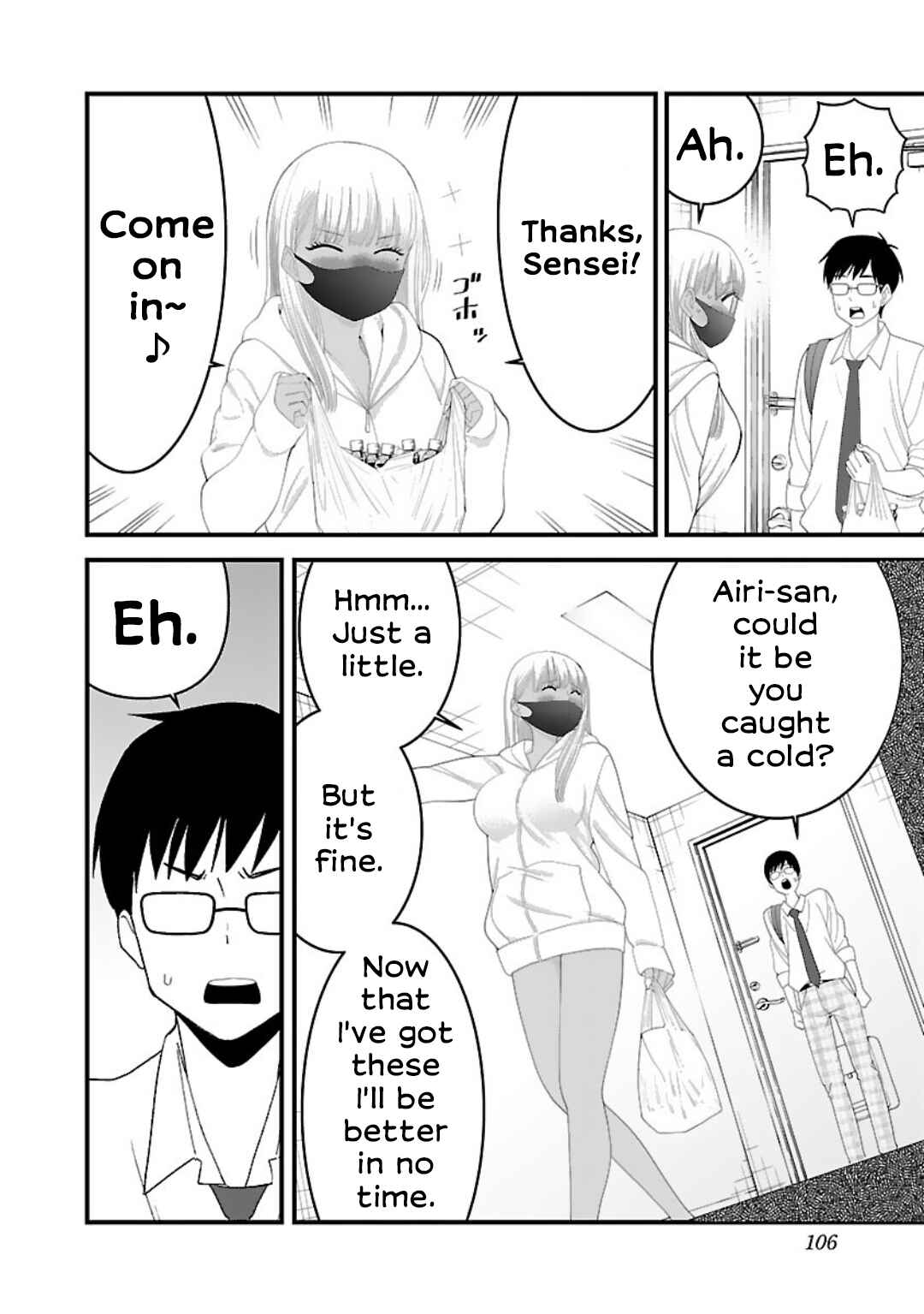 Page 4 Chapter 6 Boku no Seito wa Otona Gyaru