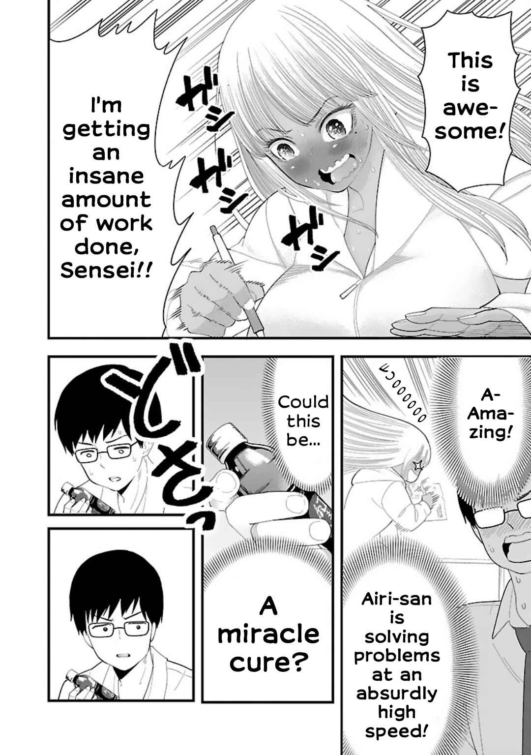 Page 8 Chapter 6 Boku no Seito wa Otona Gyaru