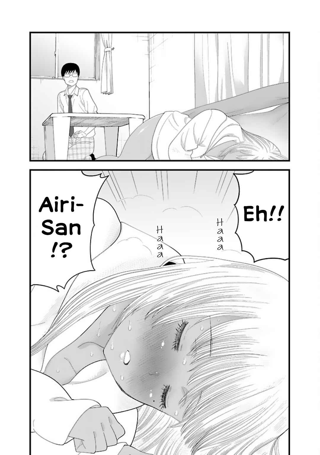 Page 9 Chapter 6 Boku no Seito wa Otona Gyaru
