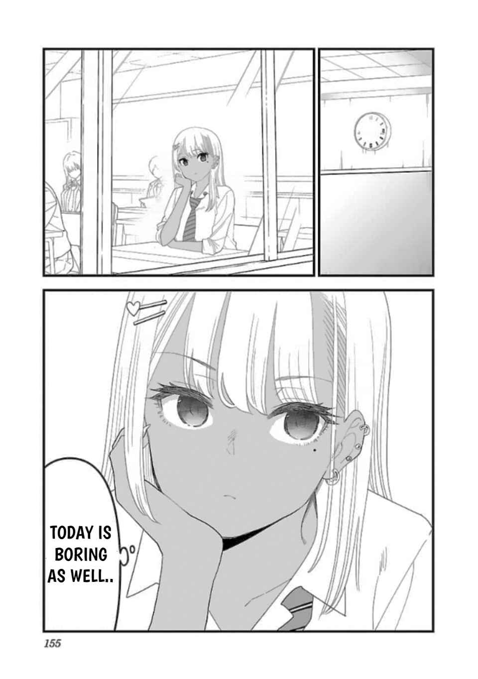 Page 7 Chapter 8.5 Boku no Seito wa Otona Gyaru