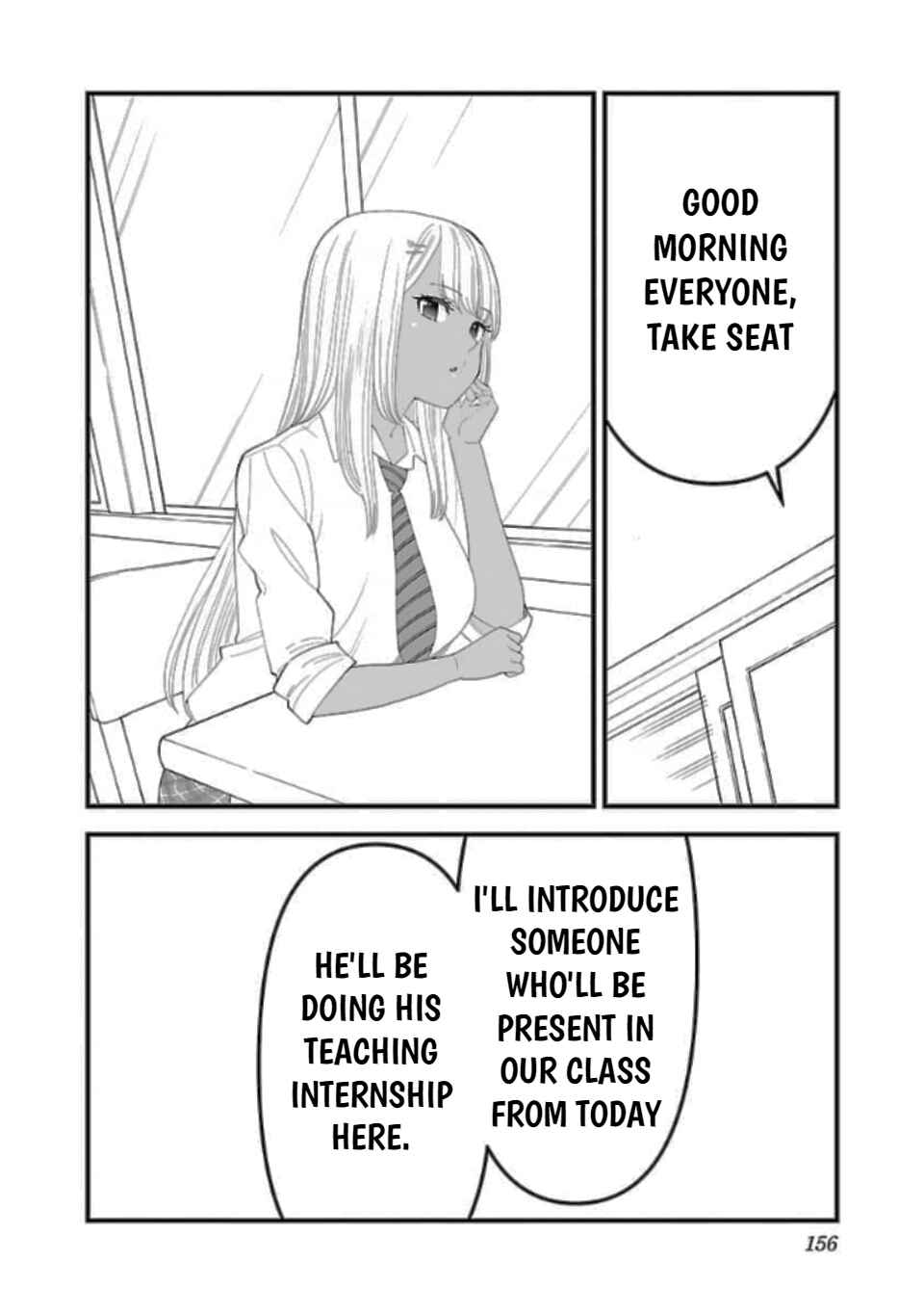 Page 8 Chapter 8.5 Boku no Seito wa Otona Gyaru