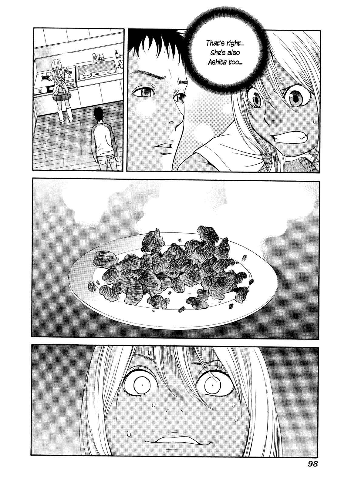 Page 18 Chapter 19 Tomorrows Thief
