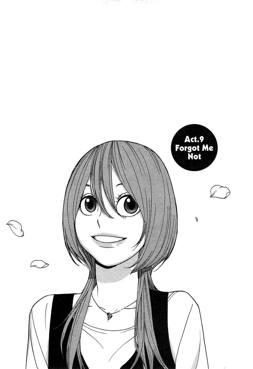 Page 1 Chapter 9 Tomorrows Thief