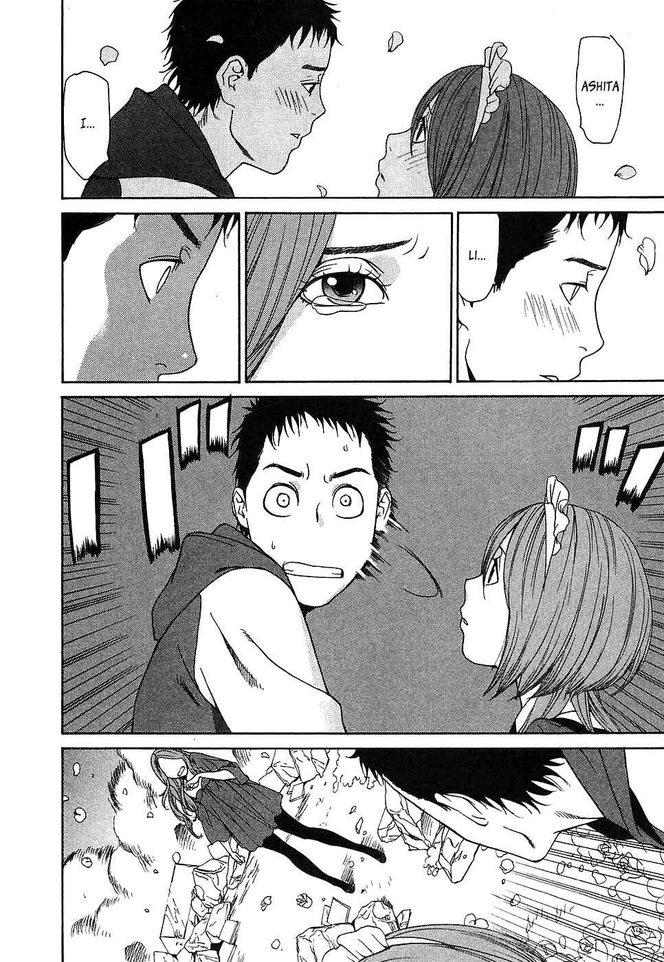 Page 17 Chapter 9 Tomorrows Thief