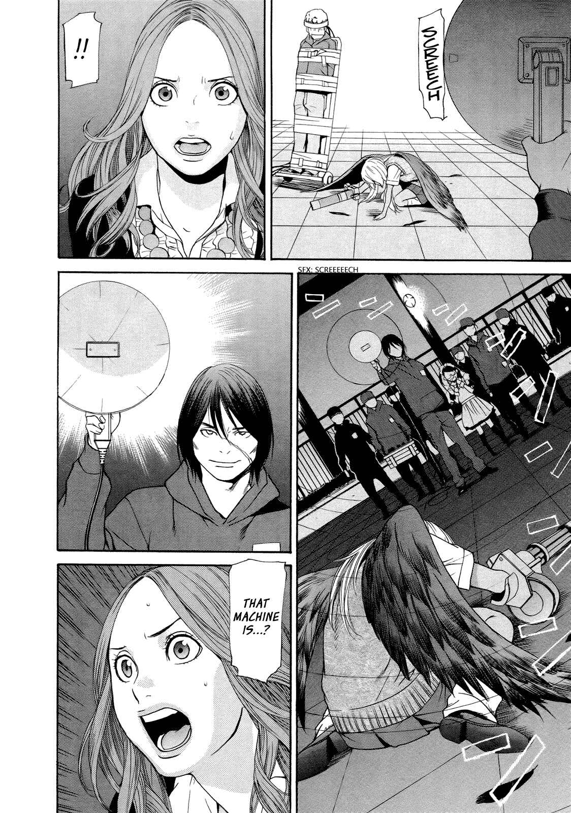 Page 12 Chapter 21 Tomorrows Thief