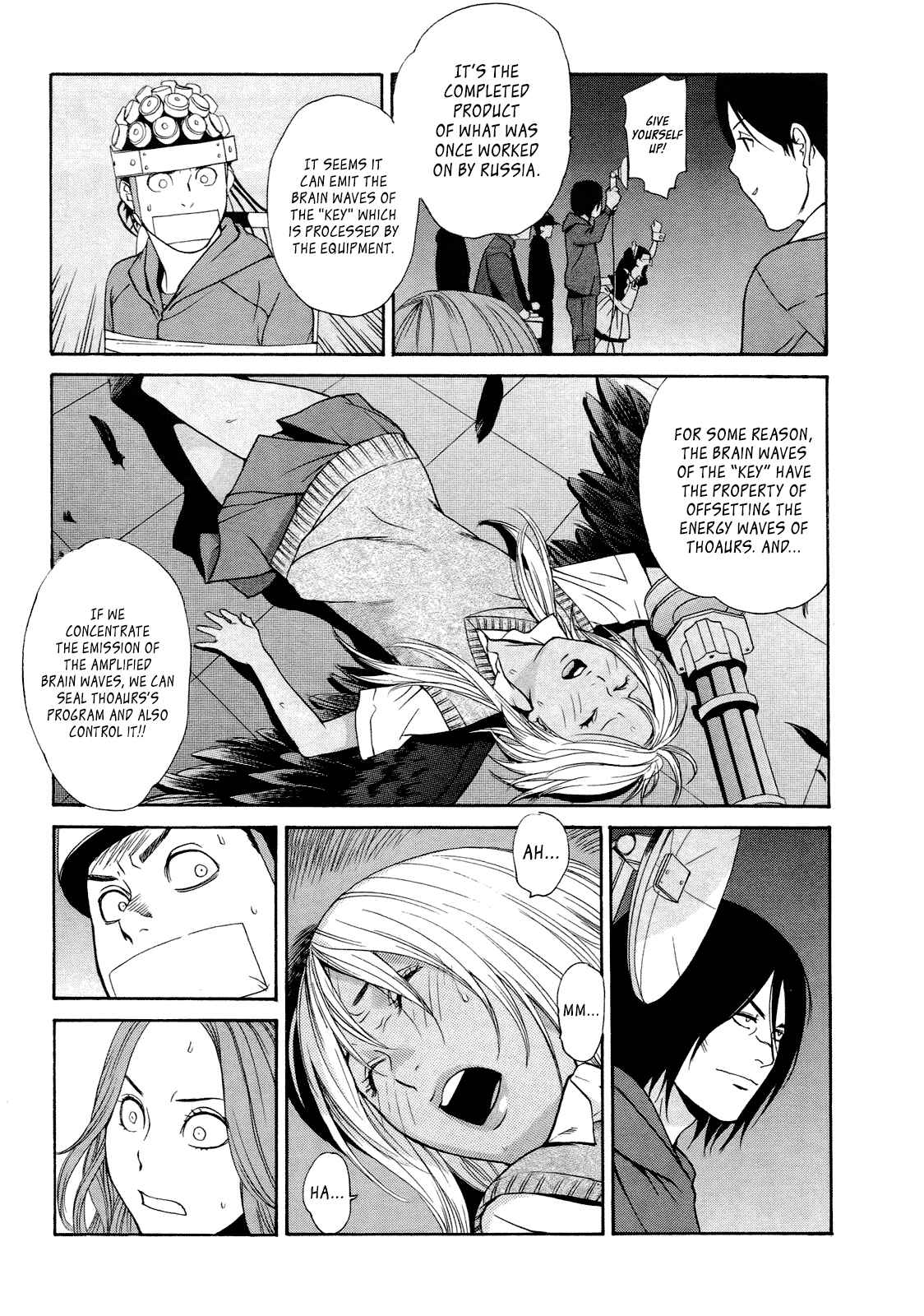 Page 13 Chapter 21 Tomorrows Thief