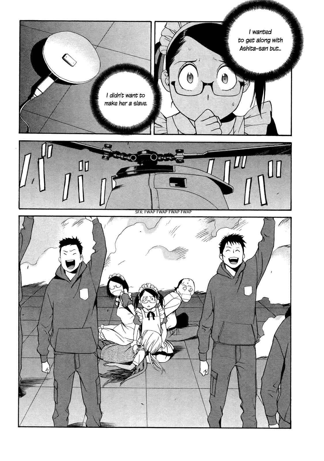 Page 23 Chapter 21 Tomorrows Thief
