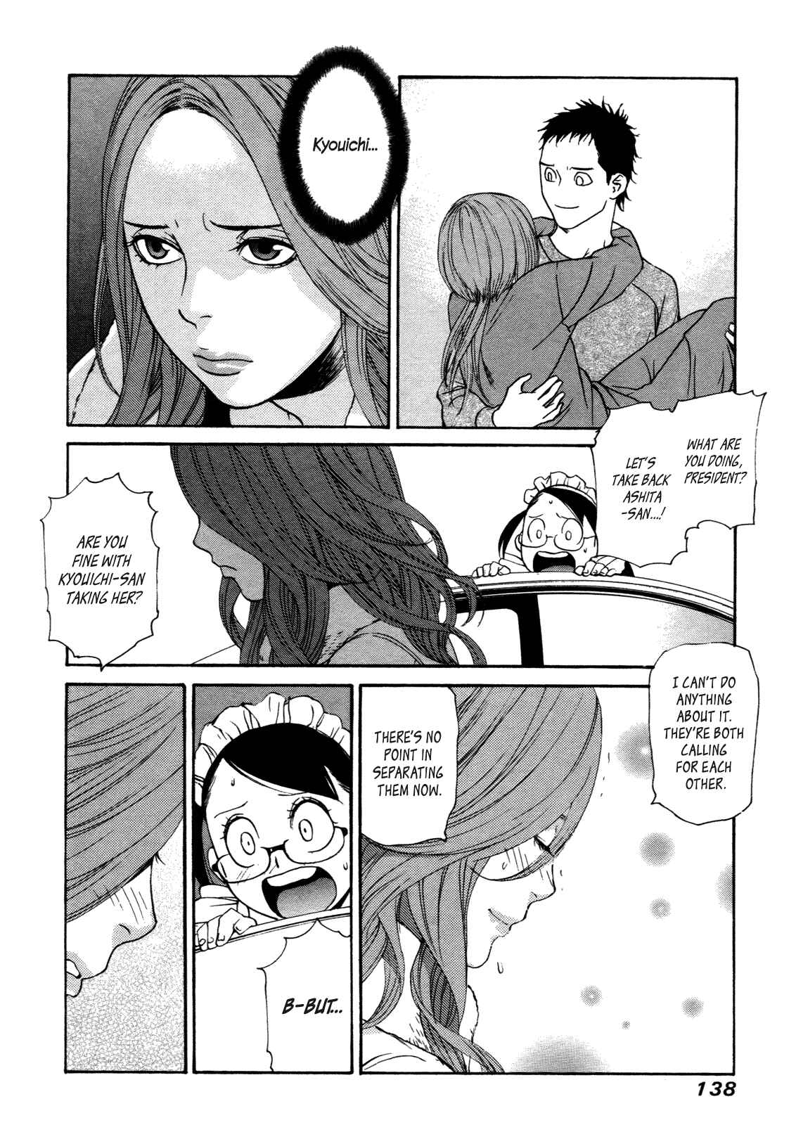 Page 23 Chapter 28 Tomorrows Thief