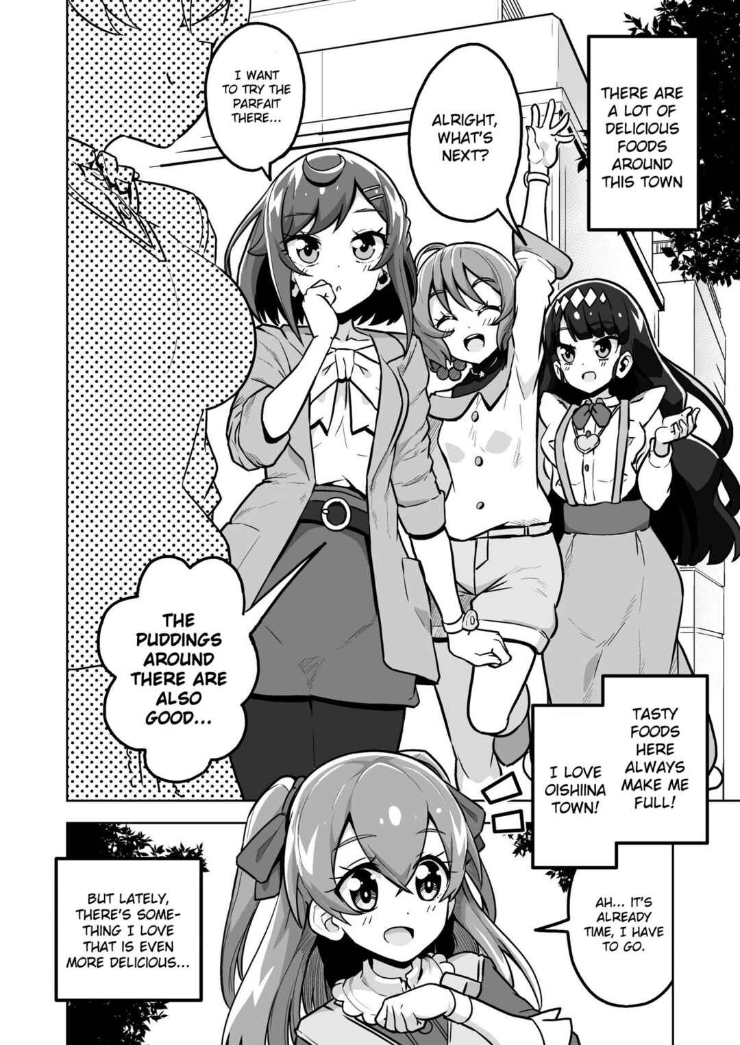 Page 4 Chapter Unknown_7954 Delicious Party PreCure - DELICIOUS TIME (Doujinshi)