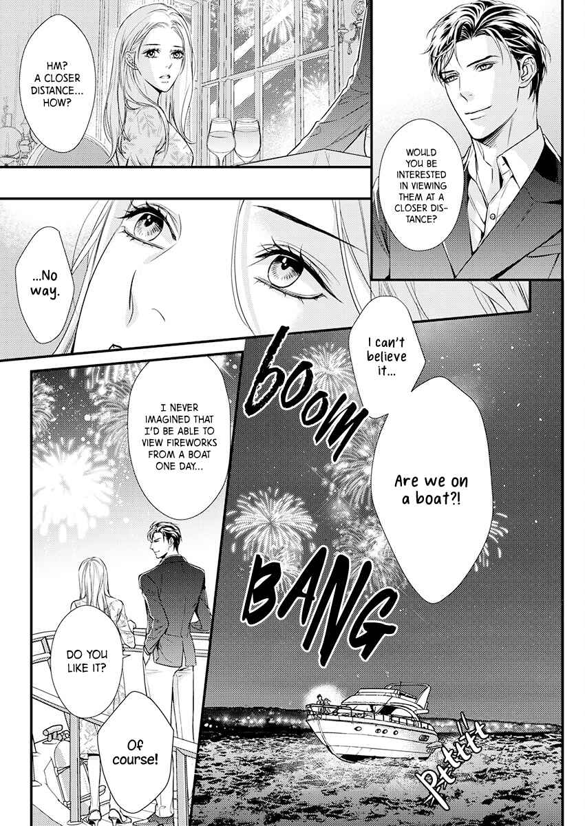 Page 13 Chapter 3 Saikou no Ichiya Kara Hajimeru Koi