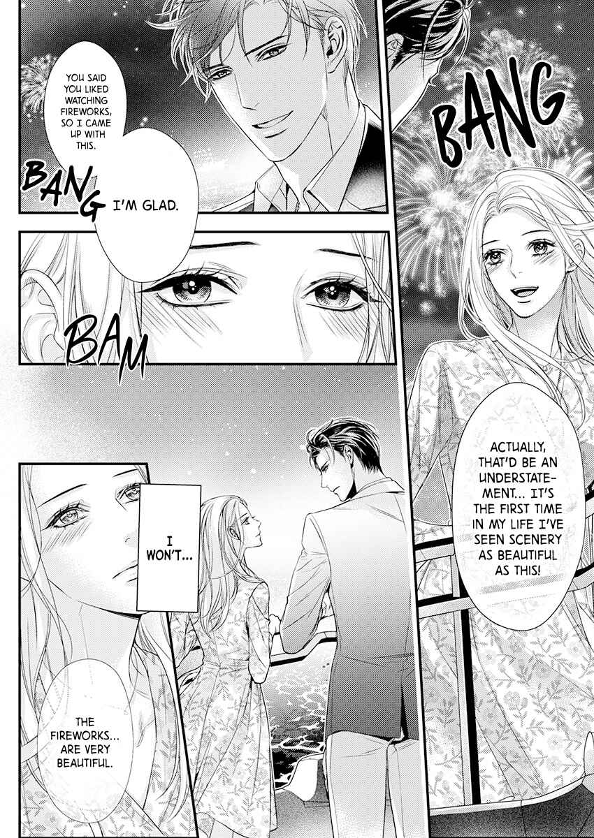 Page 14 Chapter 3 Saikou no Ichiya Kara Hajimeru Koi