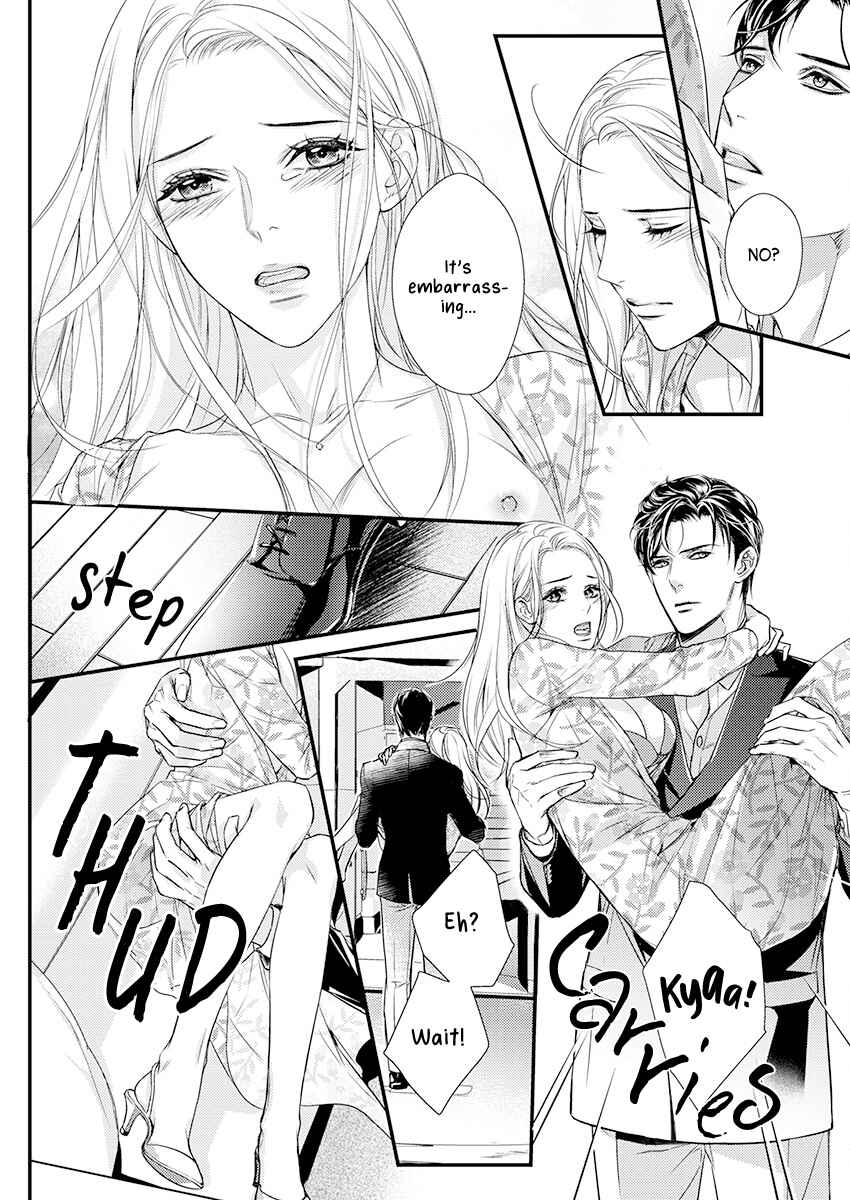 Page 18 Chapter 3 Saikou no Ichiya Kara Hajimeru Koi