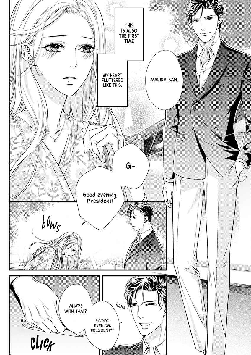 Page 2 Chapter 3 Saikou no Ichiya Kara Hajimeru Koi