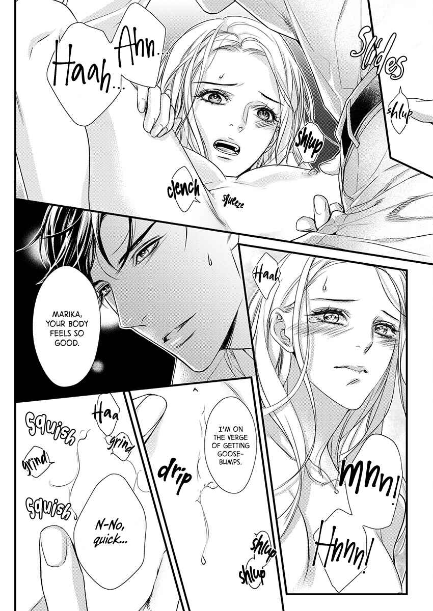 Page 20 Chapter 3 Saikou no Ichiya Kara Hajimeru Koi