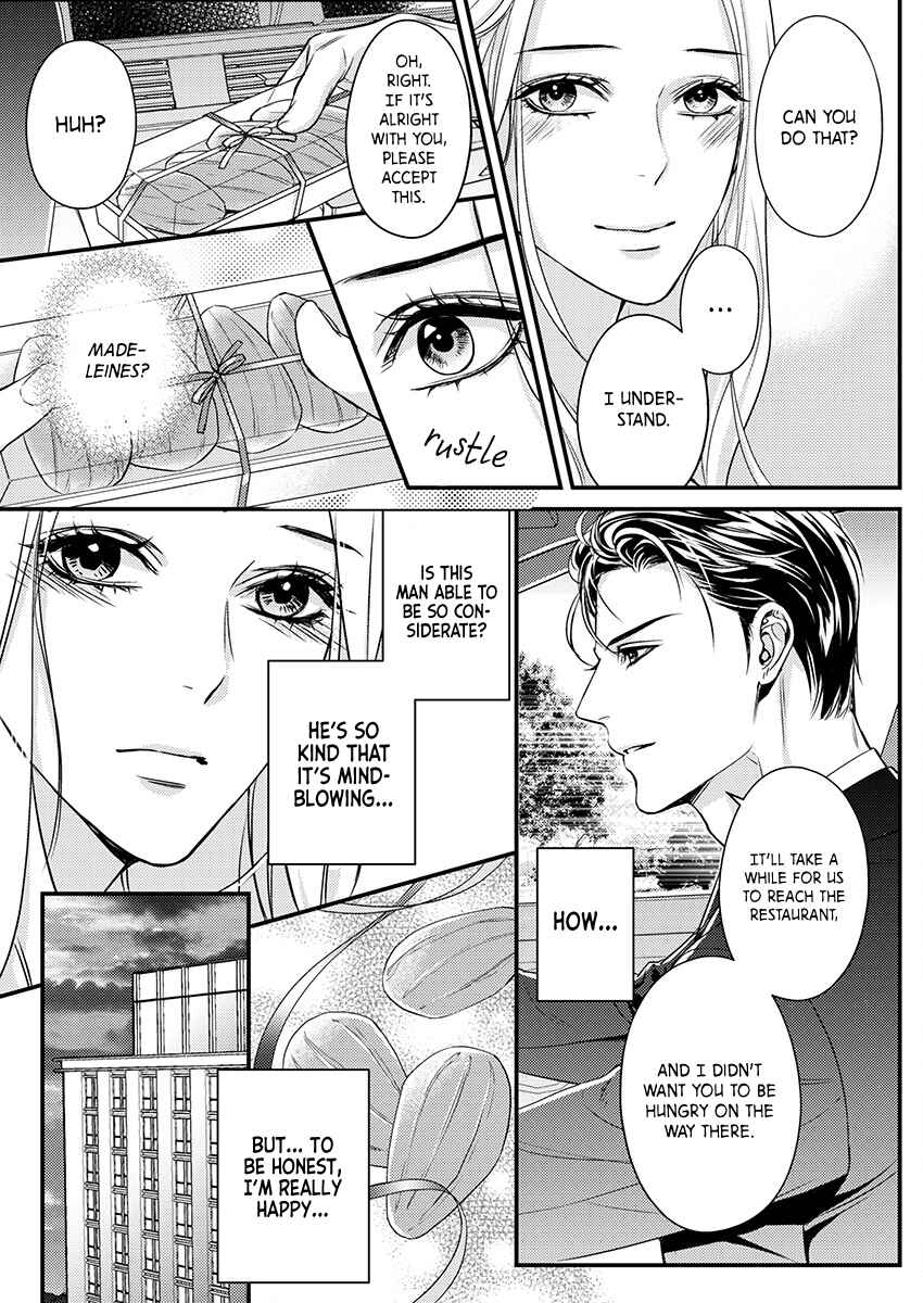 Page 5 Chapter 3 Saikou no Ichiya Kara Hajimeru Koi