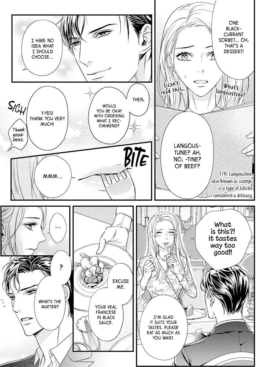 Page 7 Chapter 3 Saikou no Ichiya Kara Hajimeru Koi