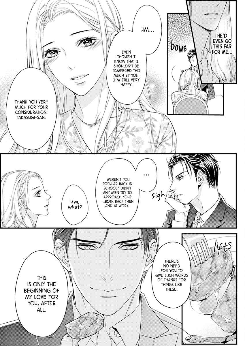 Page 9 Chapter 3 Saikou no Ichiya Kara Hajimeru Koi