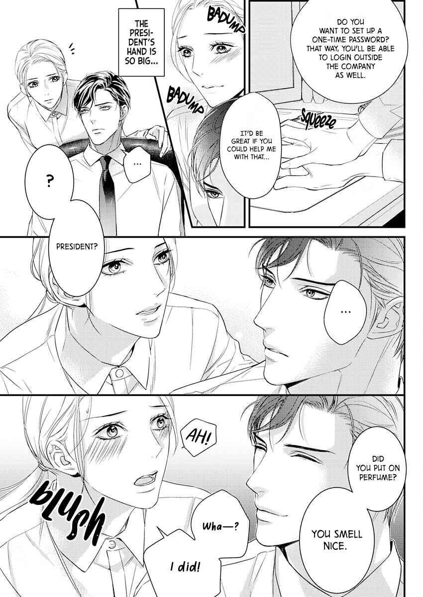 Page 11 Chapter 2 Saikou no Ichiya Kara Hajimeru Koi