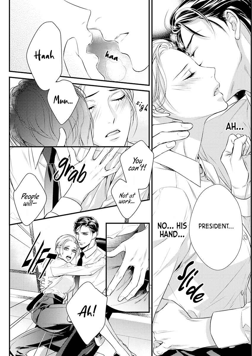 Page 14 Chapter 2 Saikou no Ichiya Kara Hajimeru Koi
