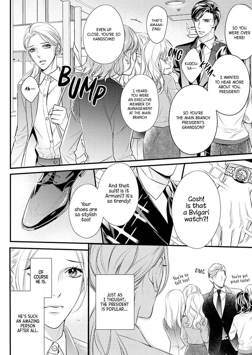 Page 2 Chapter 2 Saikou no Ichiya Kara Hajimeru Koi