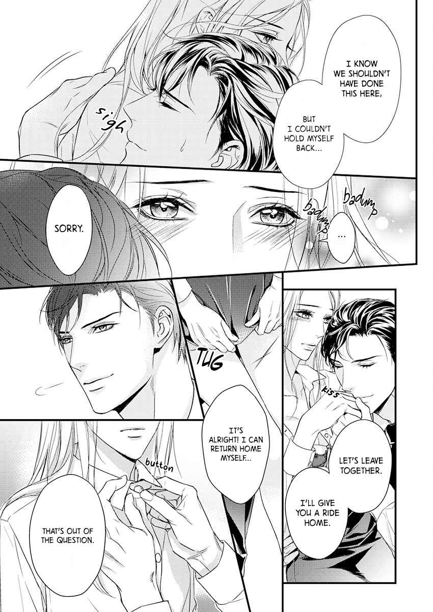 Page 21 Chapter 2 Saikou no Ichiya Kara Hajimeru Koi