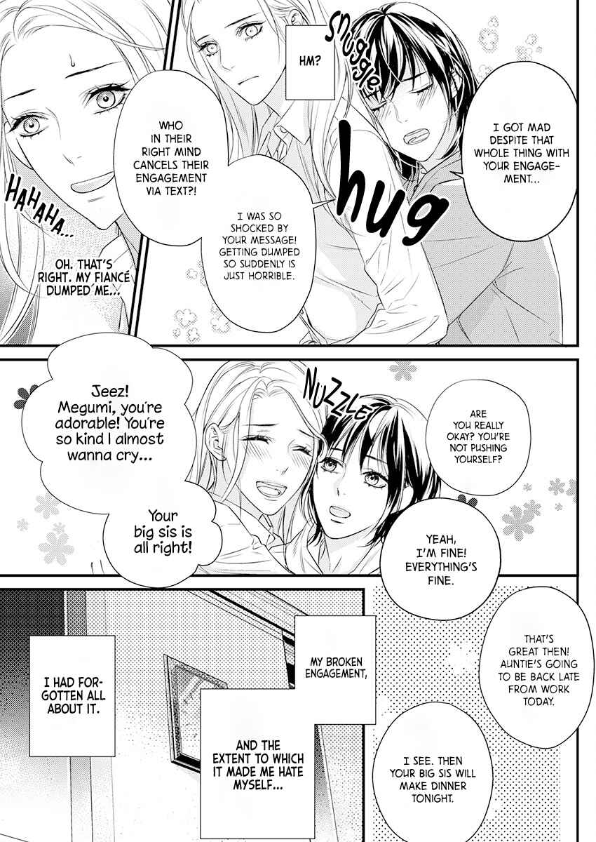 Page 5 Chapter 2 Saikou no Ichiya Kara Hajimeru Koi